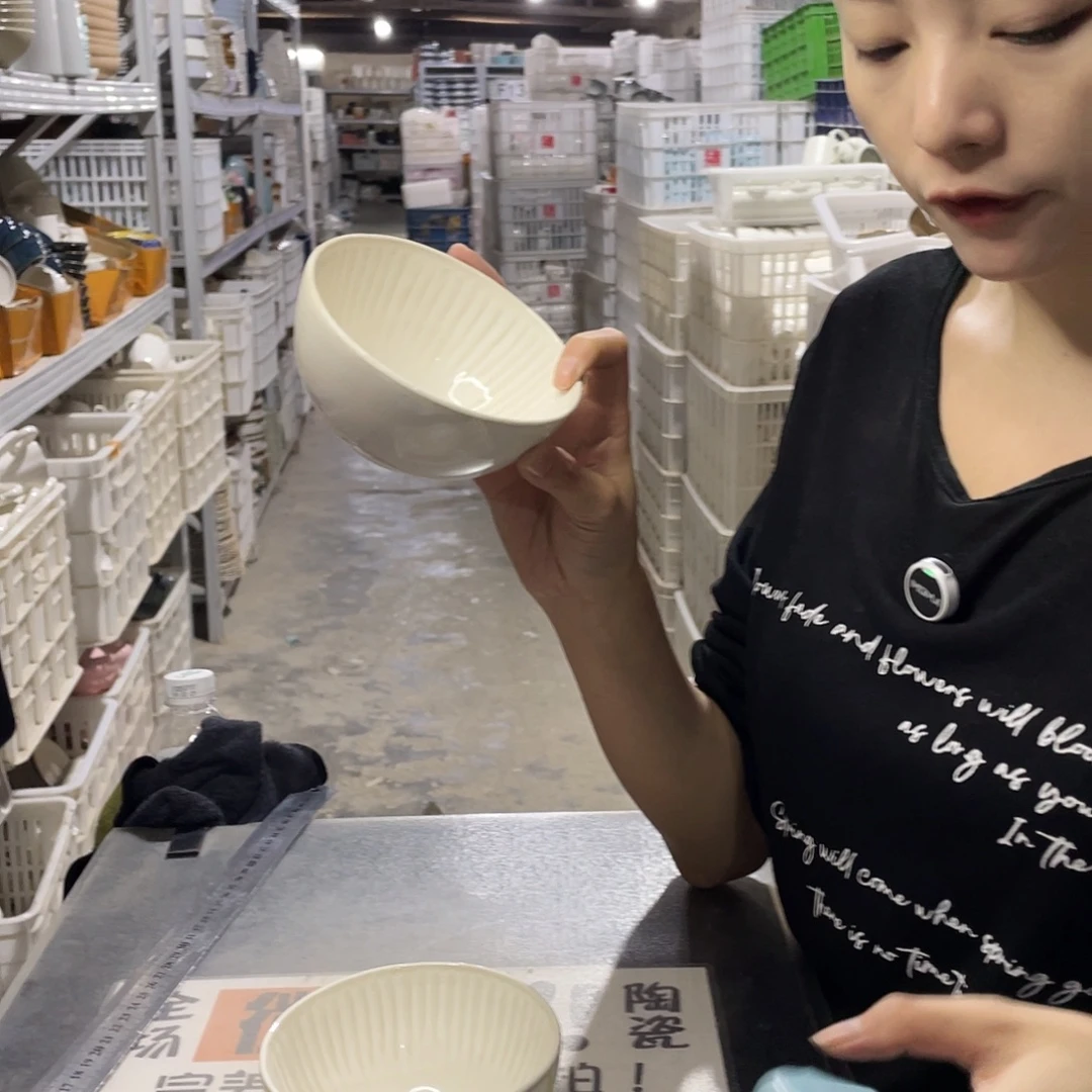 瓷片969              6个
