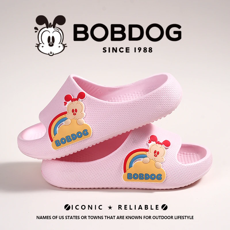 Bobdog/巴布豆防滑耐磨厚底EVA踩屎感一字拖居家户外休闲日常拖鞋