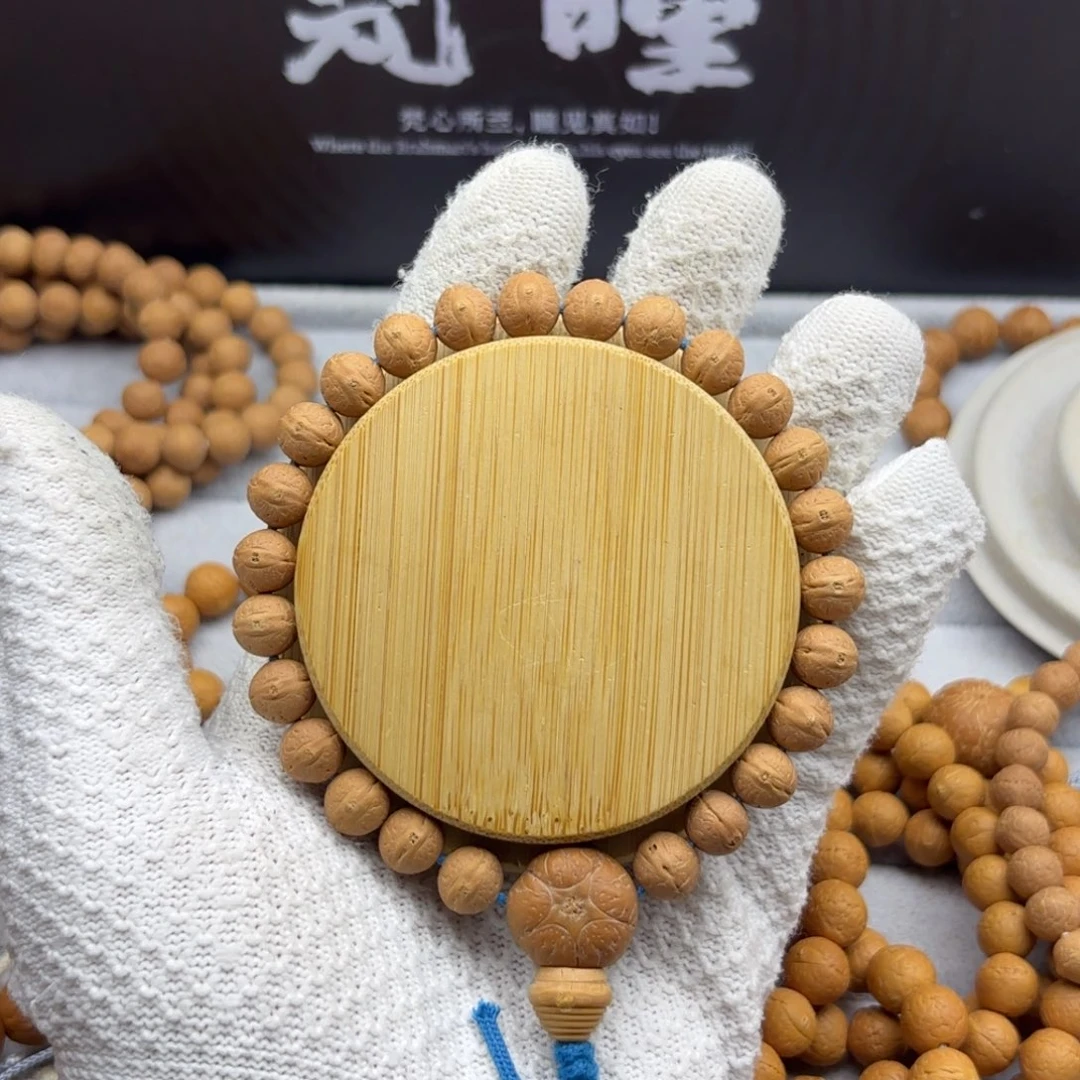 凤眼菩提吊坠凤眼菩提实心籽9.5同树头货