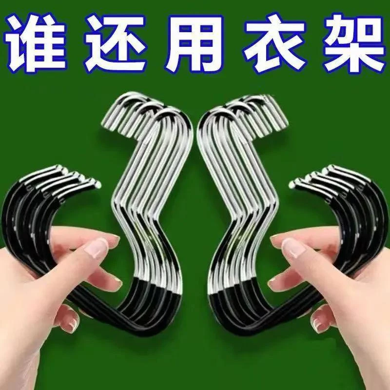 帽子收纳家用挂钩新款棒球帽无痕展示架柜内吊带衣架挂帽器晾衣架