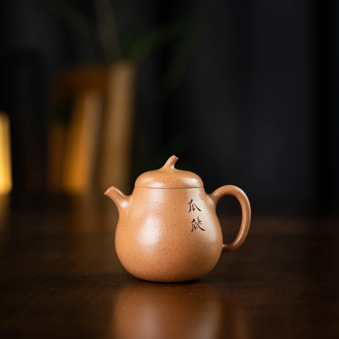 茄瓜（瓜瓞）冷黄金段170cc家用紫砂壶tt1