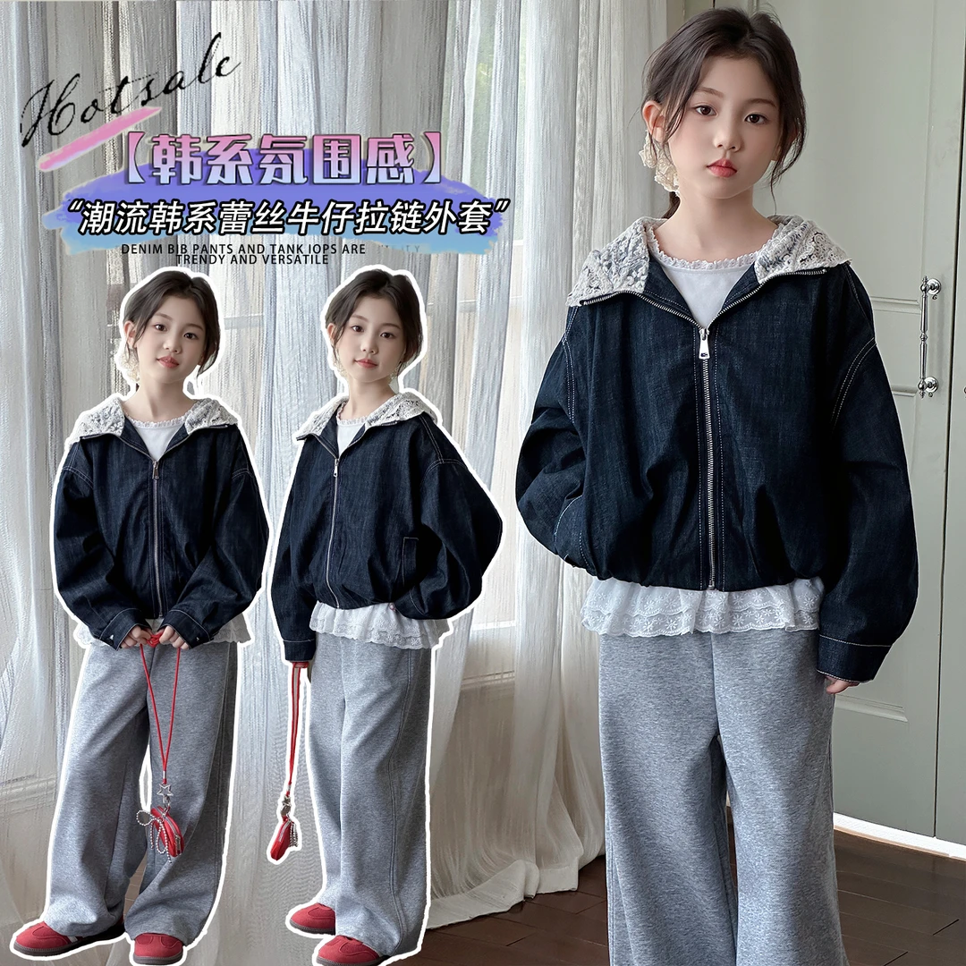 女童牛仔蕾丝外套设计师款外套中大童时尚洋气外套小女孩蕾丝外套