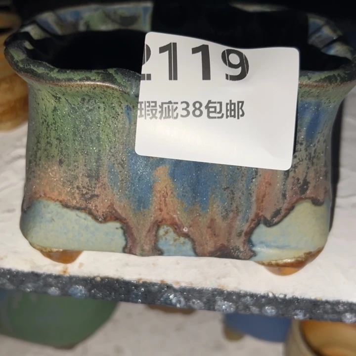 厂家直销瑕疵福利品