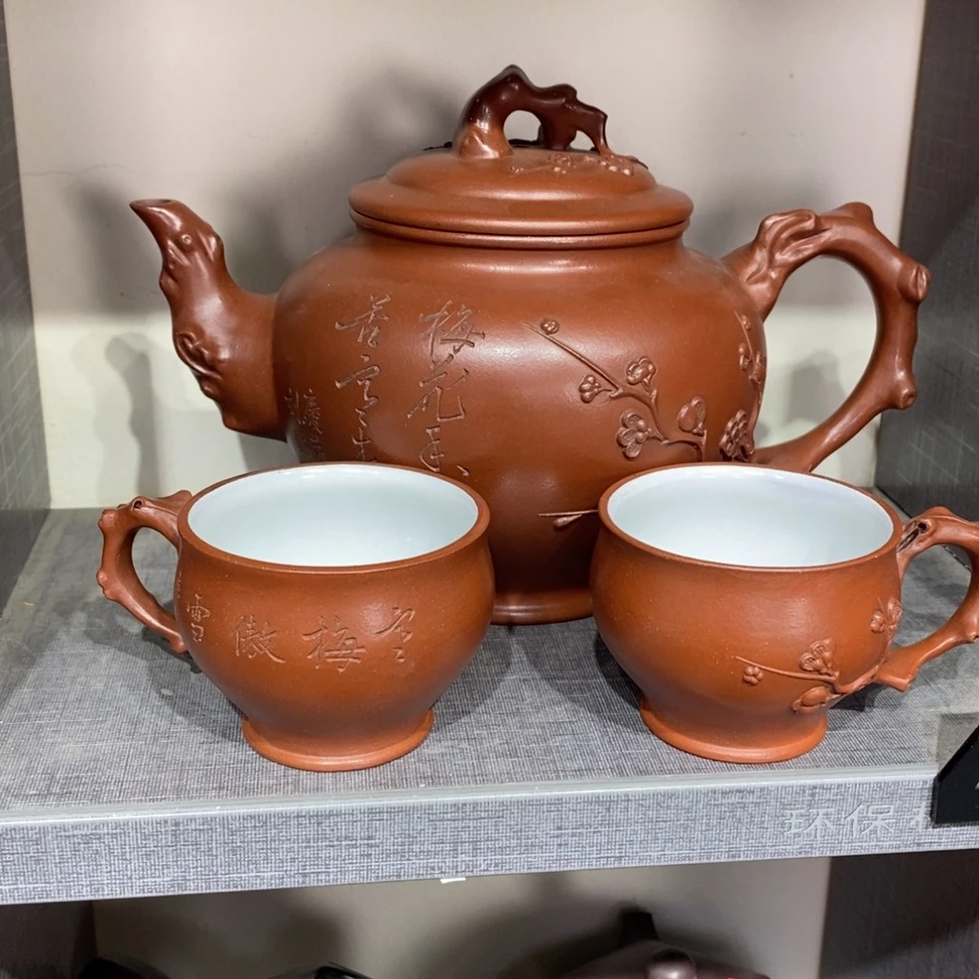 茶壶紫砂原矿手工66