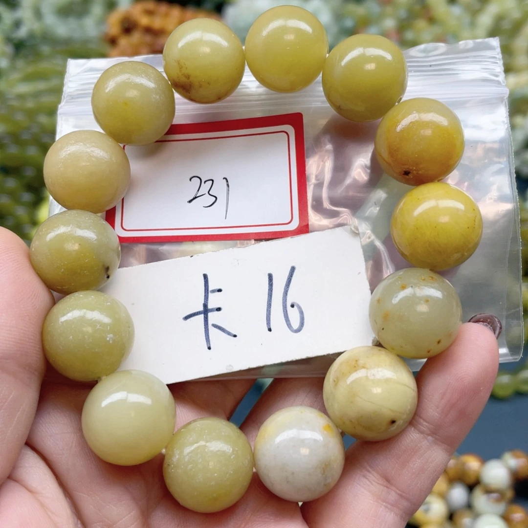 未镶嵌蛇纹石玉手链