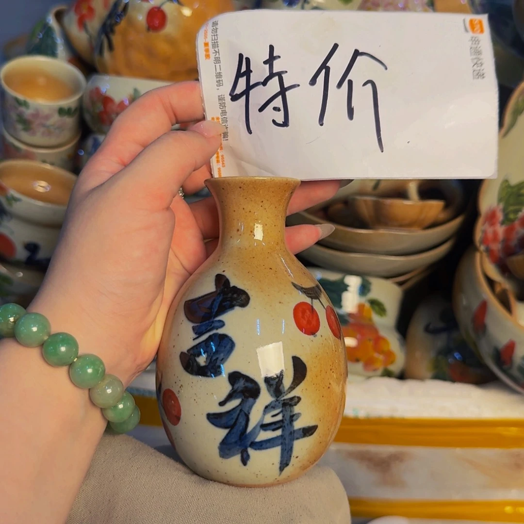 瓷片景德镇源头厂家