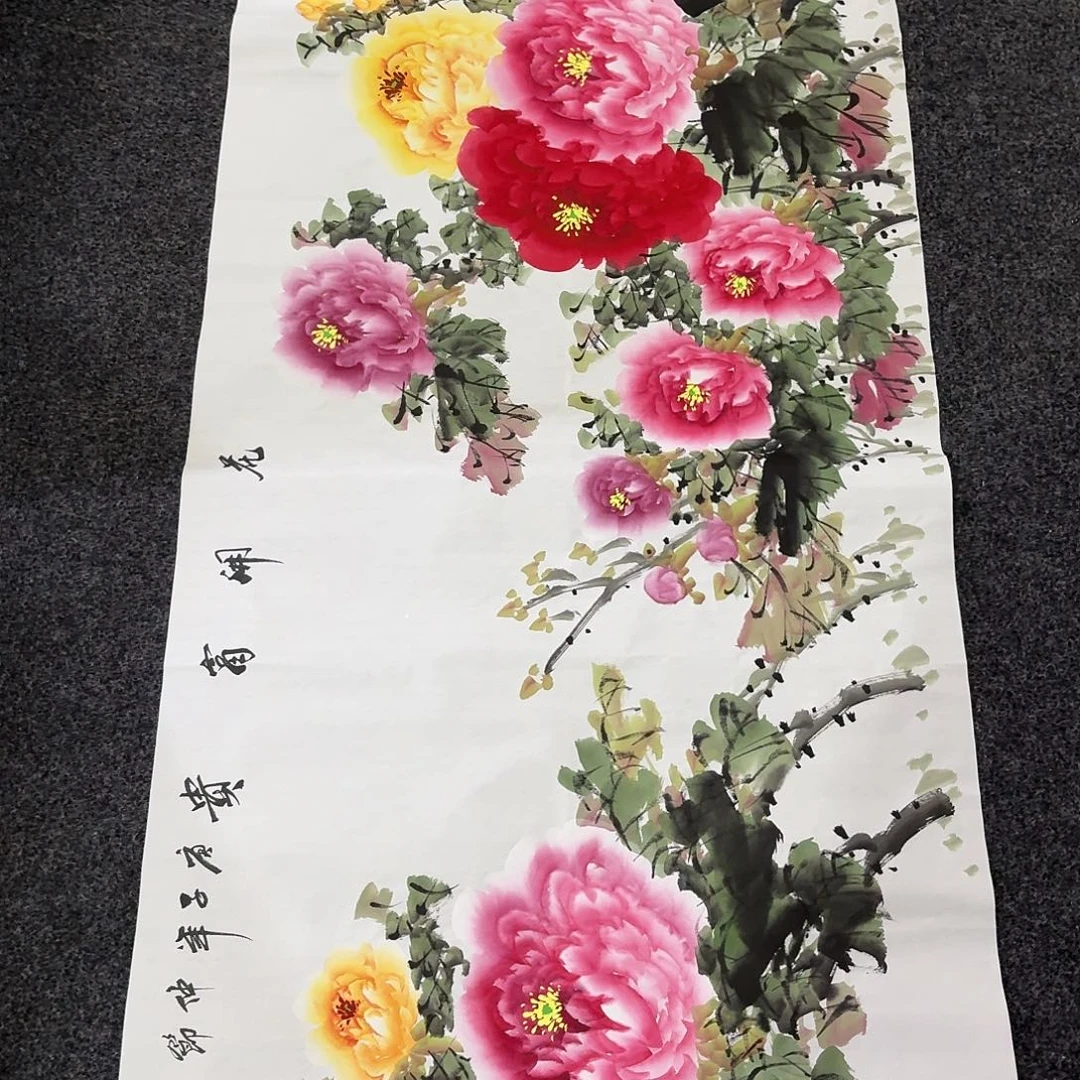 尚古里商贸 画心一张