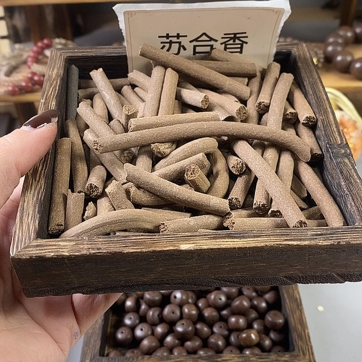 泥塑合香苏合香碎料香包50克