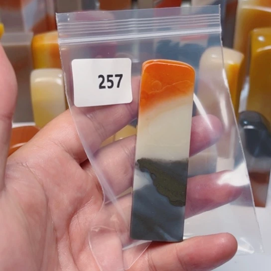 用***2老挝石老挝石五彩