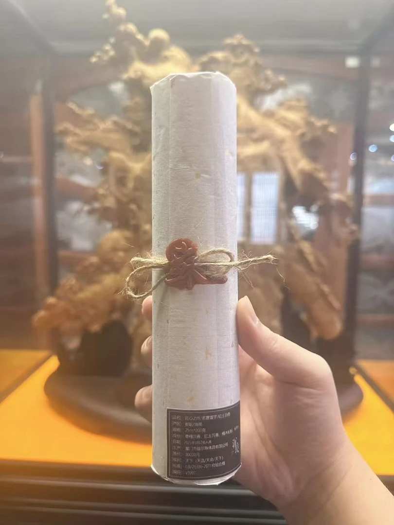 〖沉境〗匠心之作/袖里江山/红土白奇 线香工厂溯源