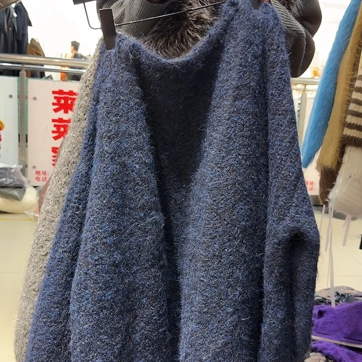 你就不要和人家计较什么