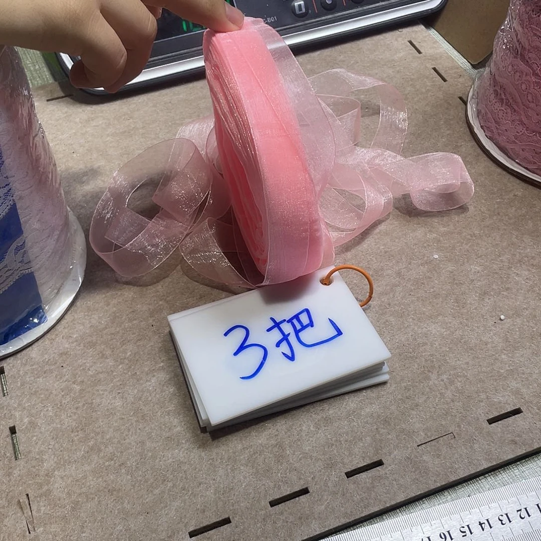 无纺布直播辅料闪购链接