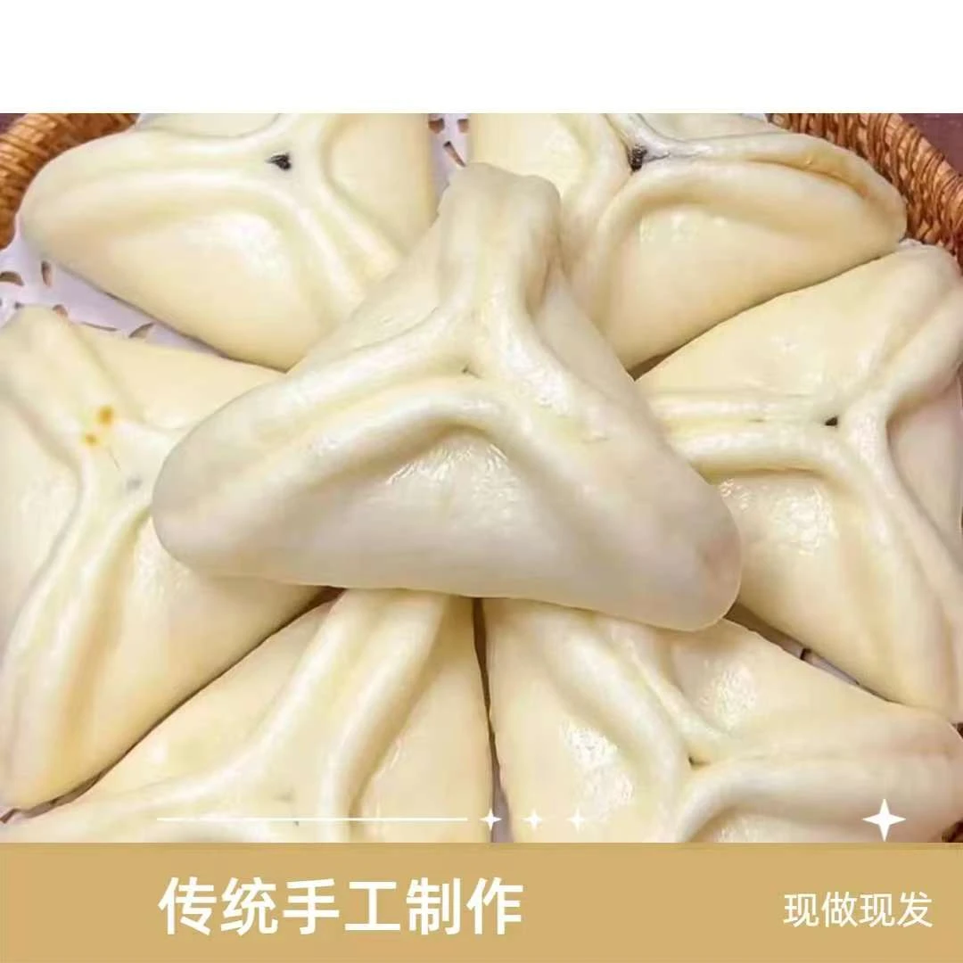 手工老面糖三角80克/个