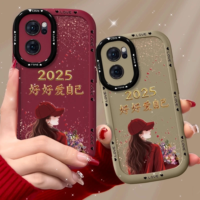 适用opporeno7手机壳捧花爱自己泡芙壳硅胶软壳镜头全包保护套