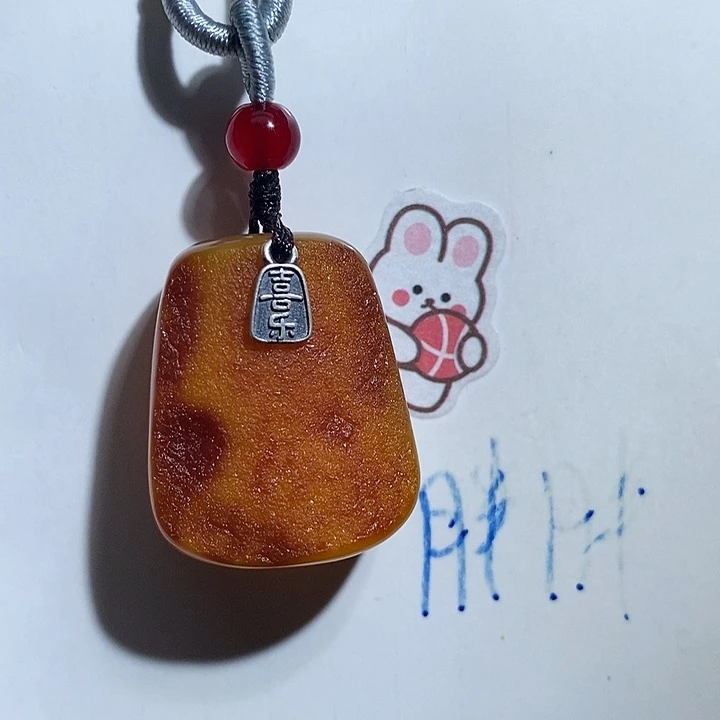 定制琥珀未镶嵌琥珀蜜蜡