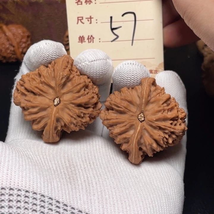 把件文玩核桃南疆石43尺全品白茬打底发57