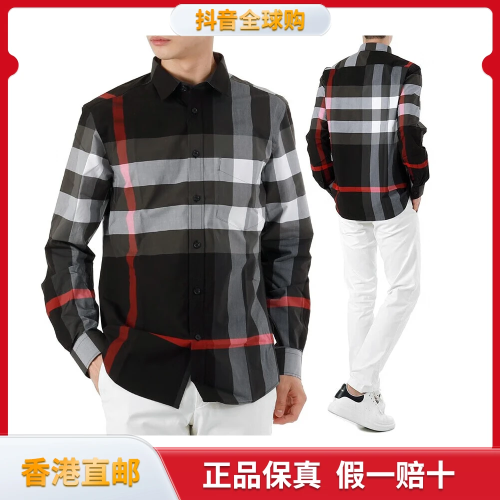 BURBERRY/博柏利商务休闲拼色格子经典男士轻奢长袖衬衫8023772