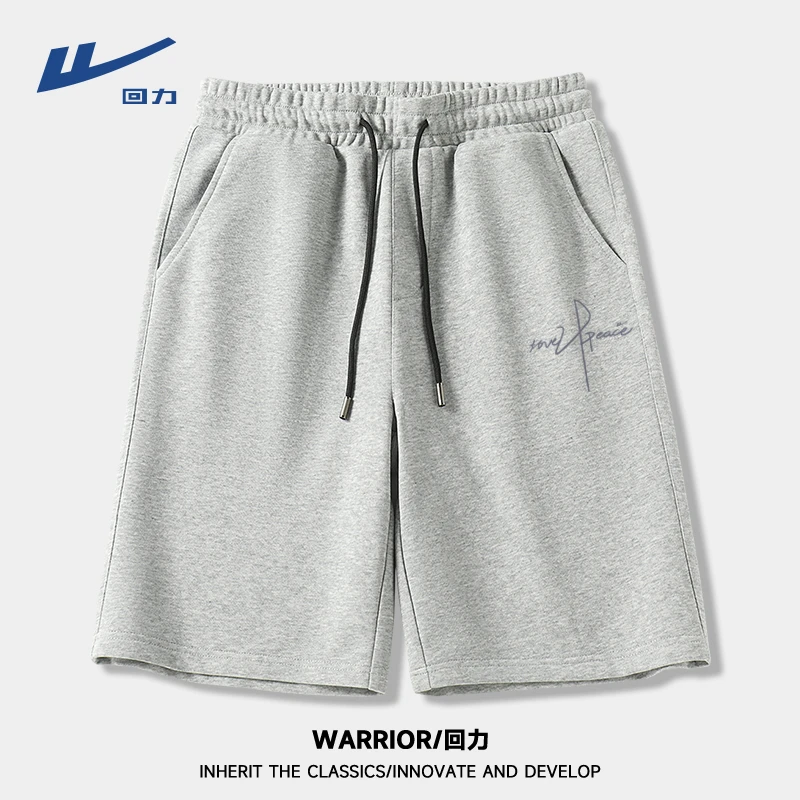 回力灰色纯棉短裤男士夏季亲肤透气宽松篮球中裤男款休闲五分裤男
