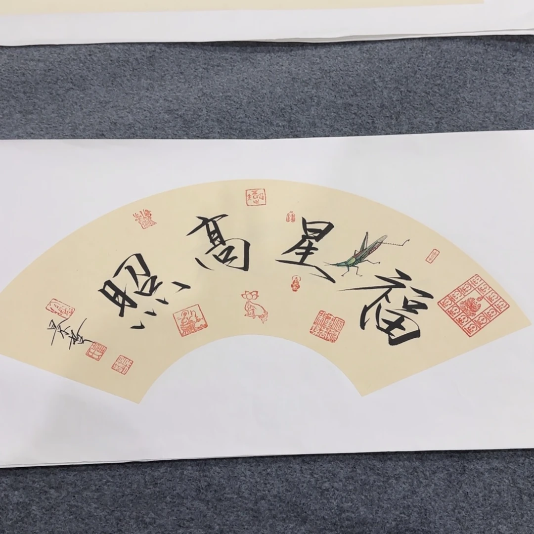 国画我也想要这样一款