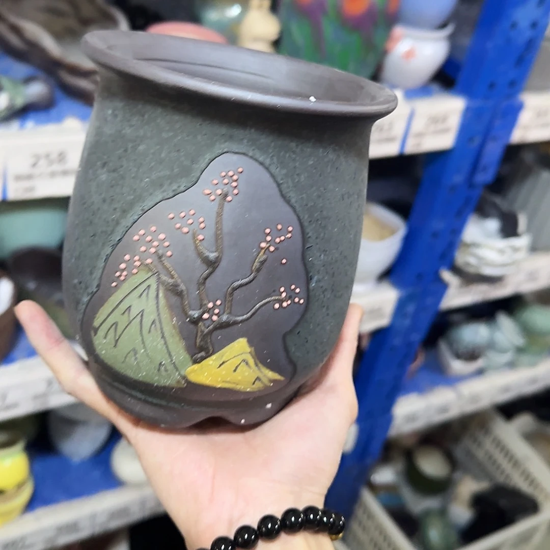 福利局［凑9元包邮24小时发］848瑕疵