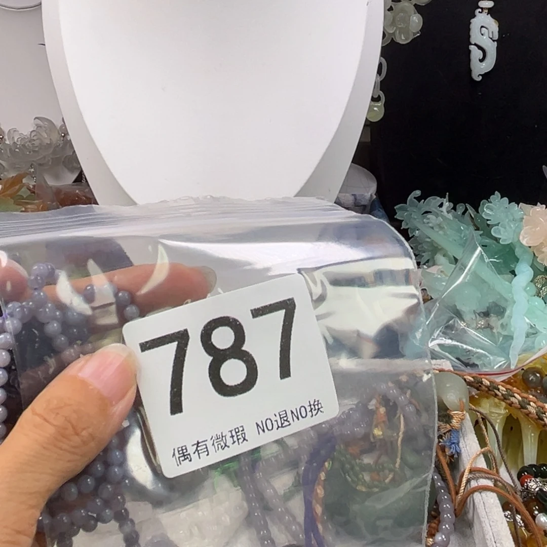 未镶嵌岫玉手链心*