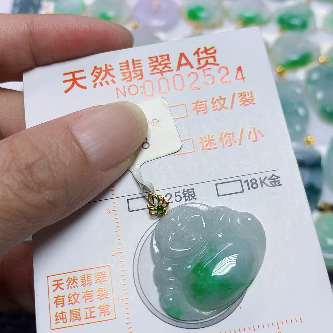 翡翠18K金镶嵌颈饰佛公