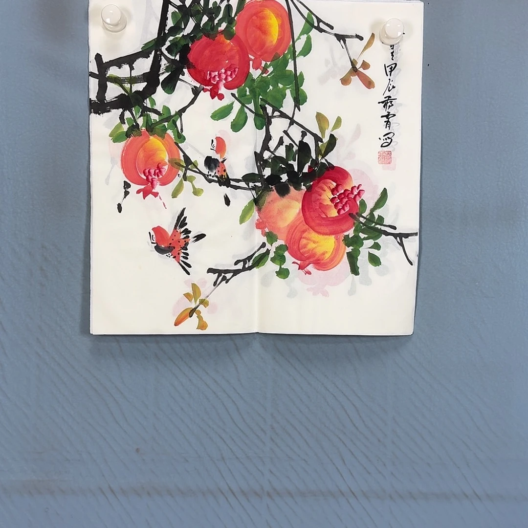 国画1718 牡丹一如您的