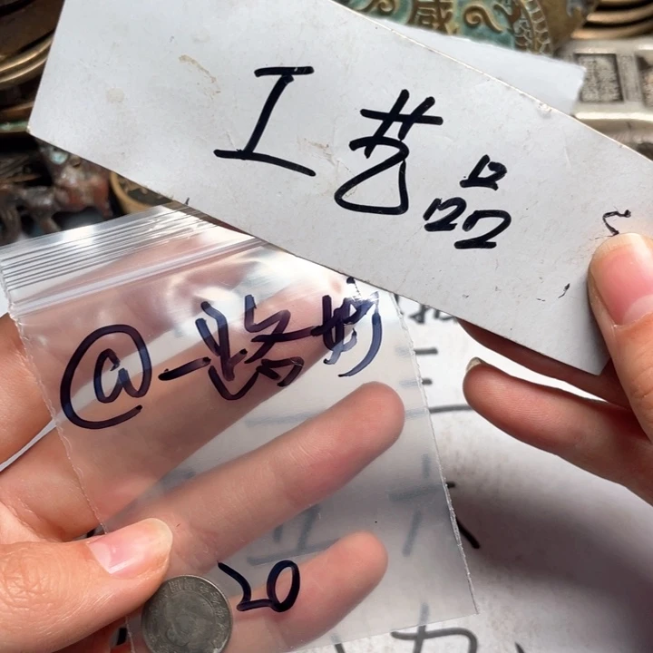 @***）铜工艺品工艺品工艺品