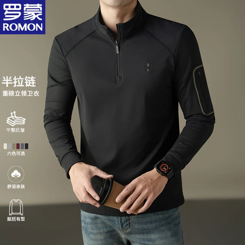 Romon/罗蒙秋季上新秋冬立领拉链卫衣男士运动百搭打底衫上衣男装
