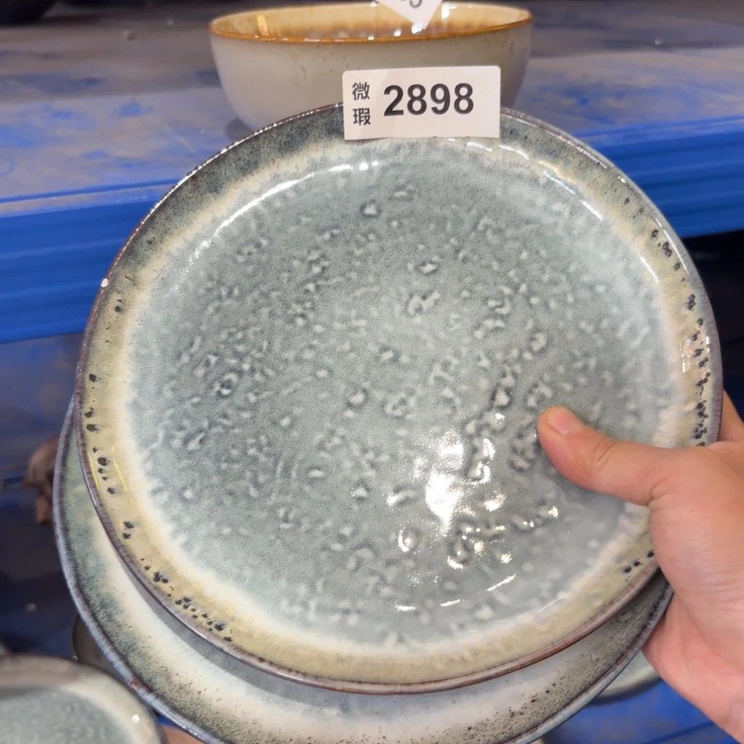 陶瓷2898 微瑕陶瓷餐具2个