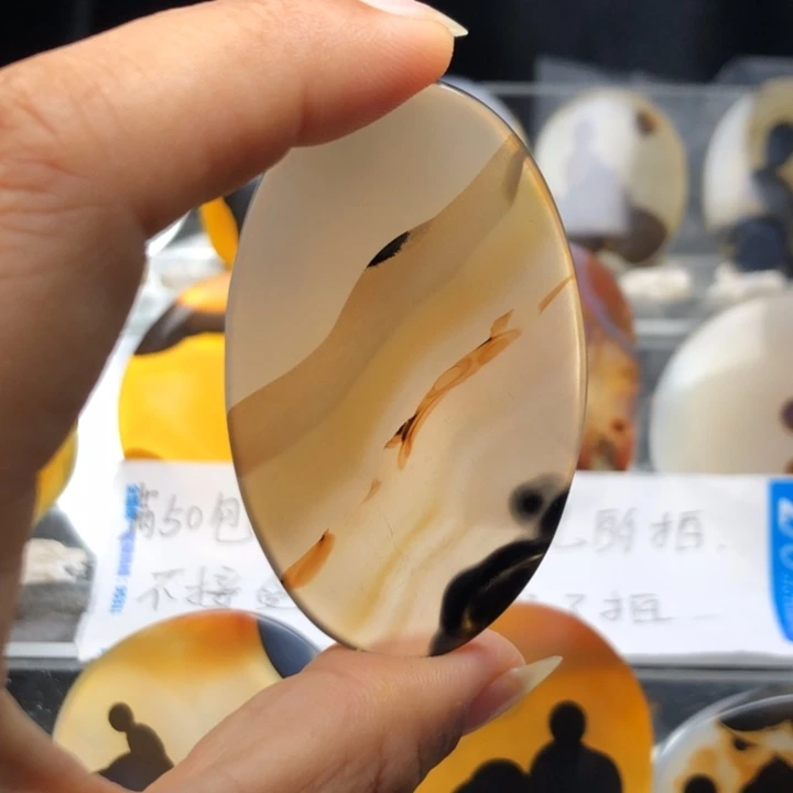 合金玛瑙/玉髓珠宝奇石68