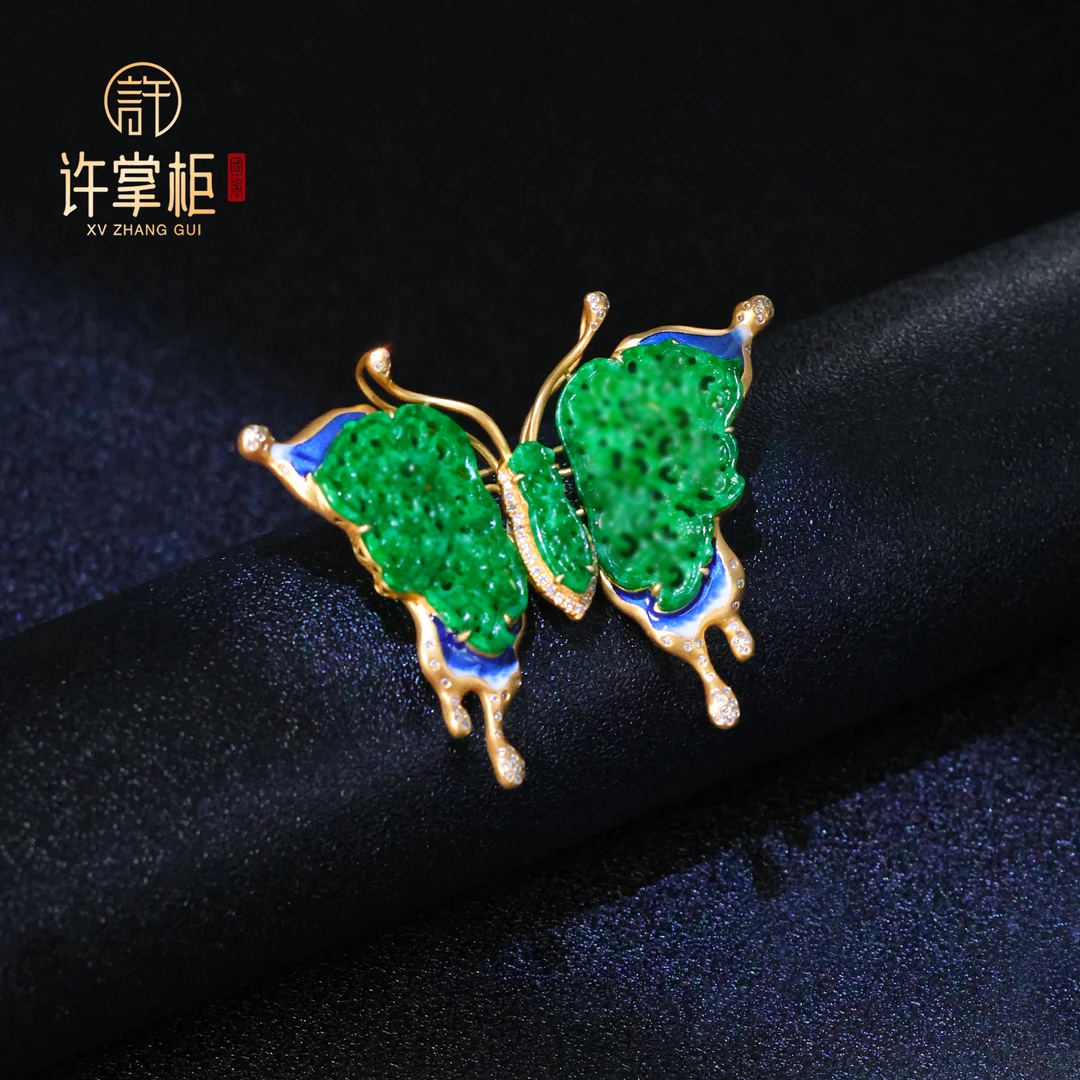 许掌柜｜18K金镶蝴蝶胸针吊坠天然缅甸翡翠A货精美简约百搭随机发