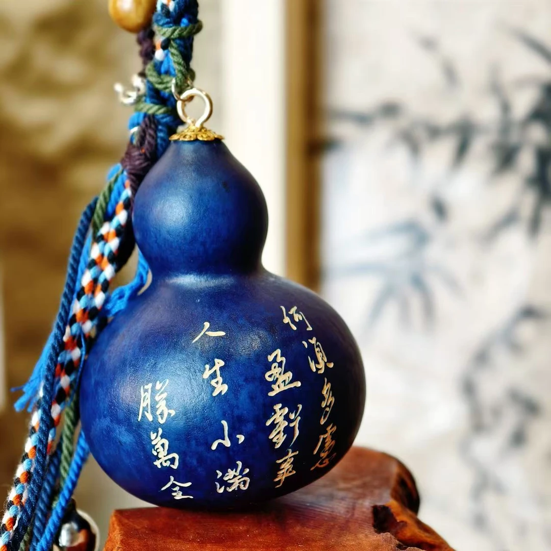 天然大漆葫芦刻字藏绳包挂中式复古流苏挂件车挂中国风