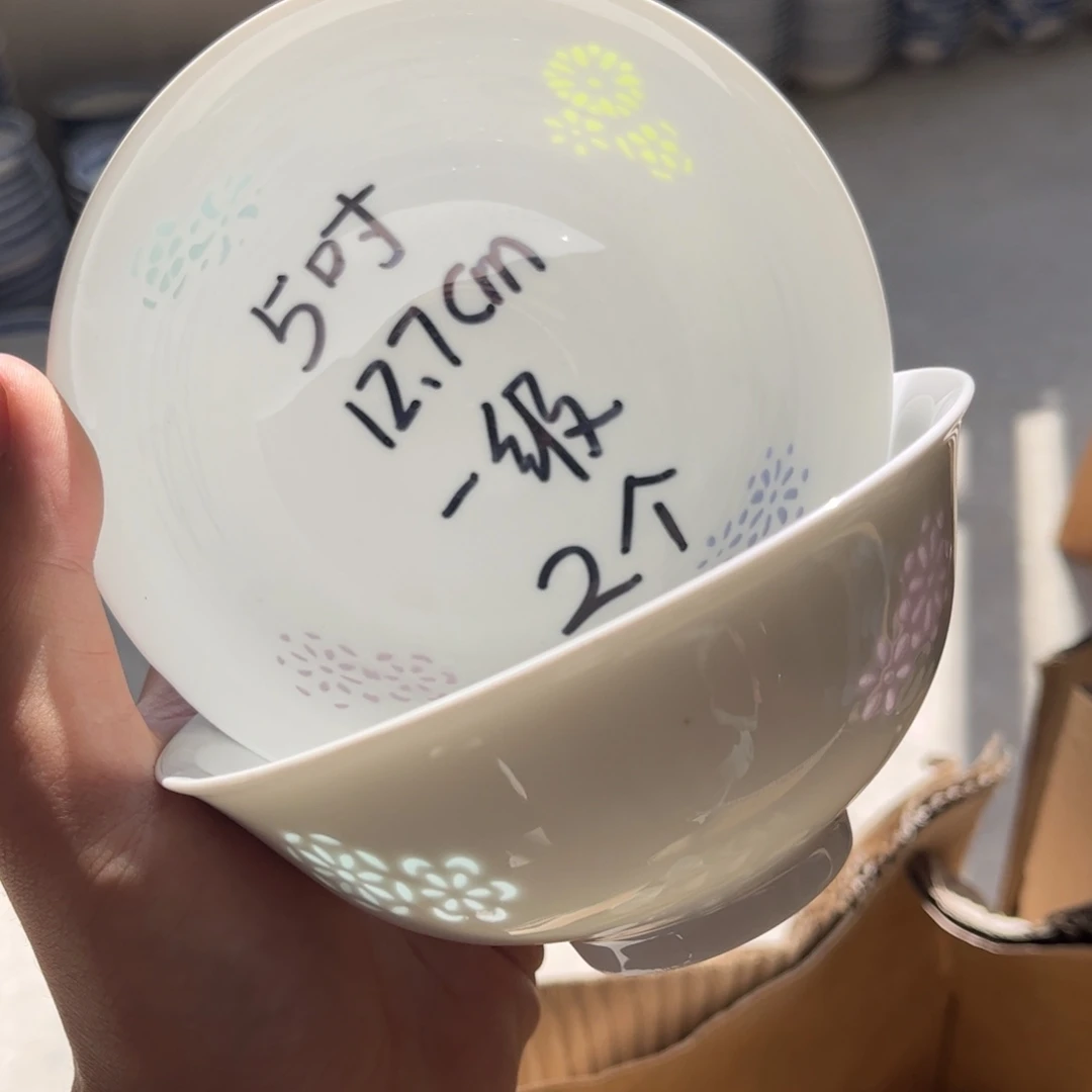 景德镇高温细白瓷餐具