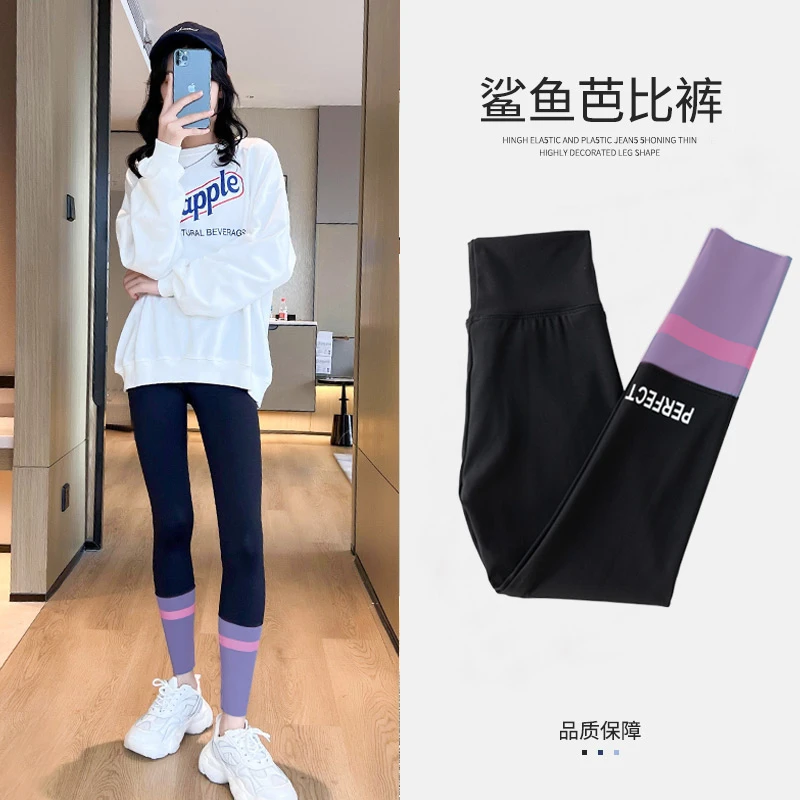 女童鲨鱼裤春秋薄款儿童打底裤外穿秋季女大童秋装瑜伽裤运动裤子