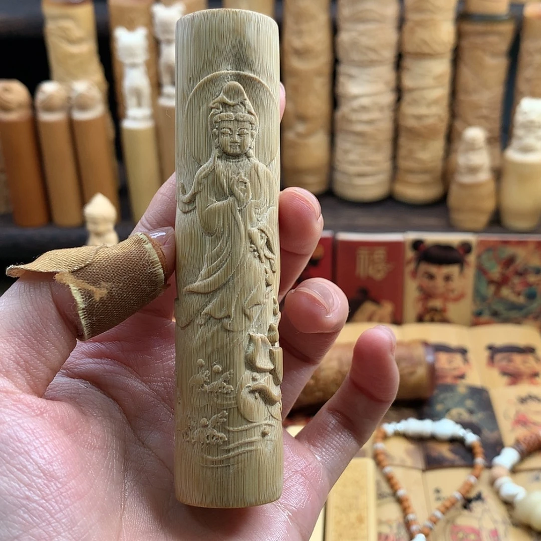 【闪购商品】竹微瑕哈哈哈哈哈