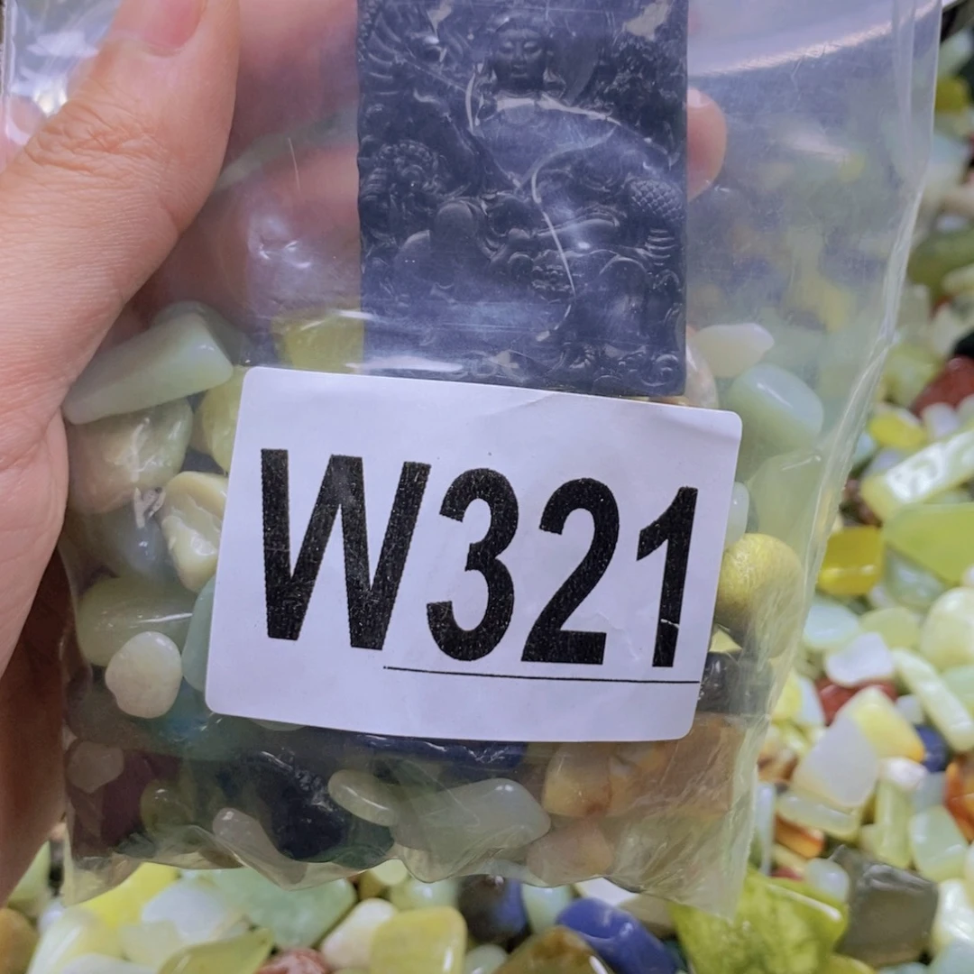 未镶嵌岫玉鱼缸石