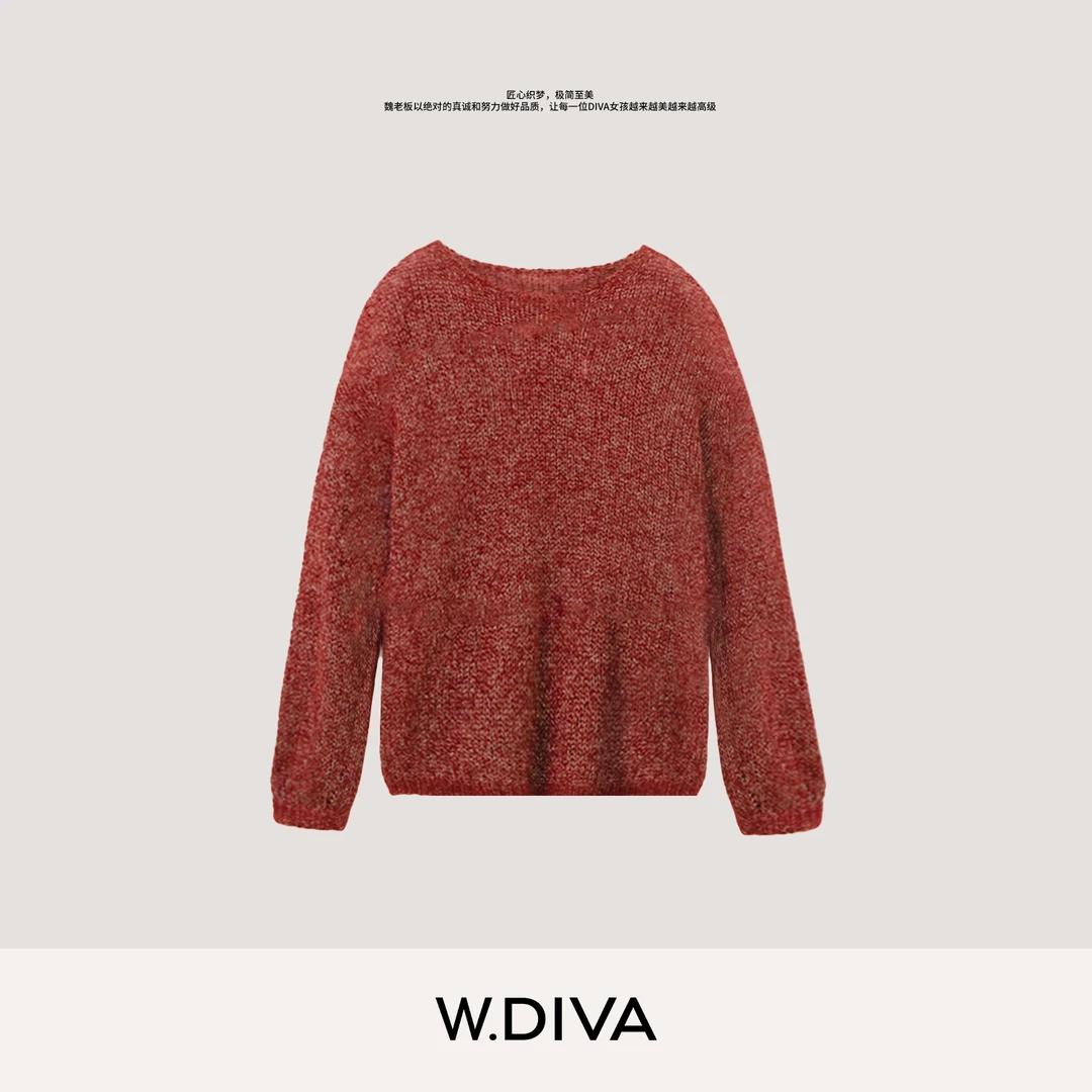W.Diva【云间絮语】康宝莱桑蚕丝羊绒星光珠片套头衫女53Z142931