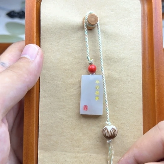 和田玉（糖玉）未镶嵌颈饰