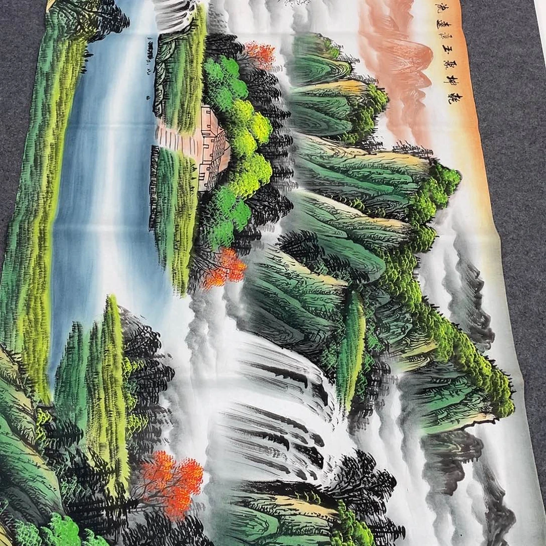 国画今天早上起来发现