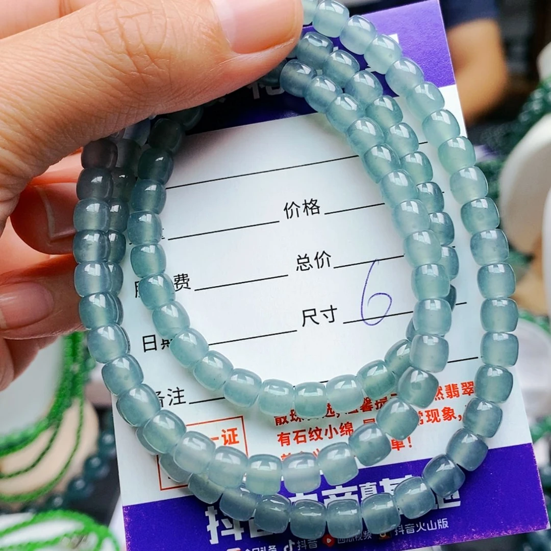【闪购商品】未镶嵌手链翡翠翡翠