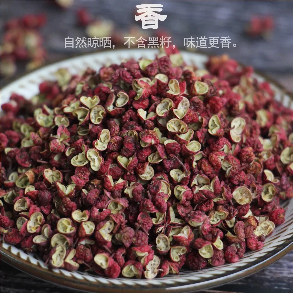 农家正宗无硫红花椒