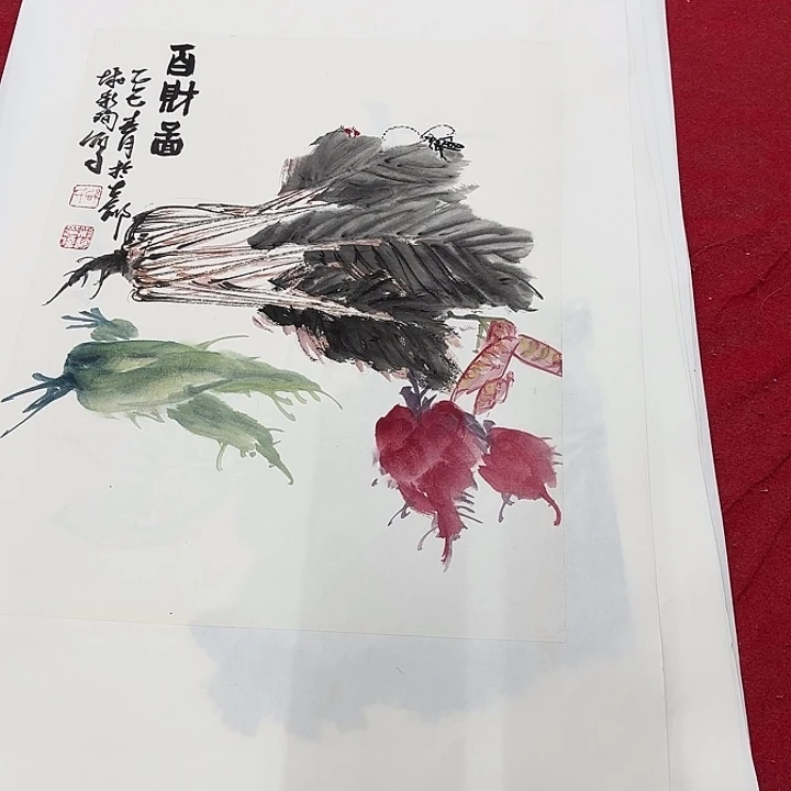 国画花鸟等多种鸟类的栖息