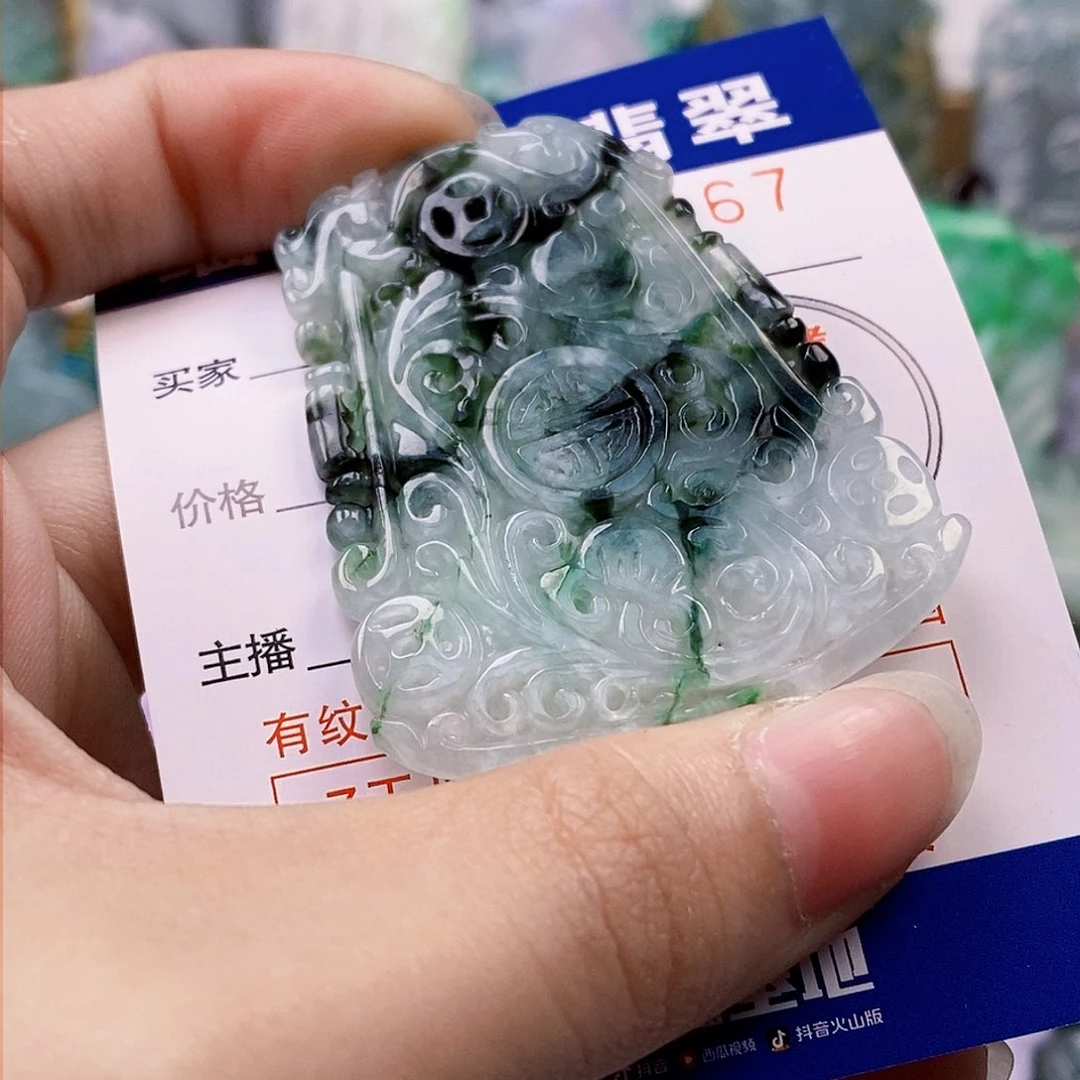 吊坠(不含链)未镶嵌翡翠