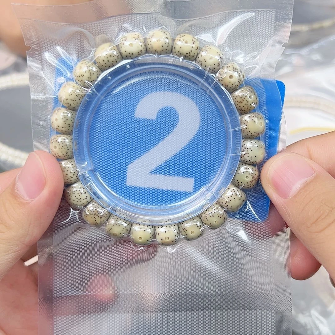 吊坠星月菩提10单圈。  2