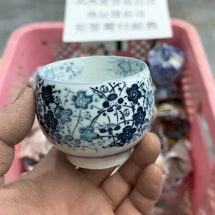 38包邮，盘子，碗，杯子，茶壶，默认瑕疵