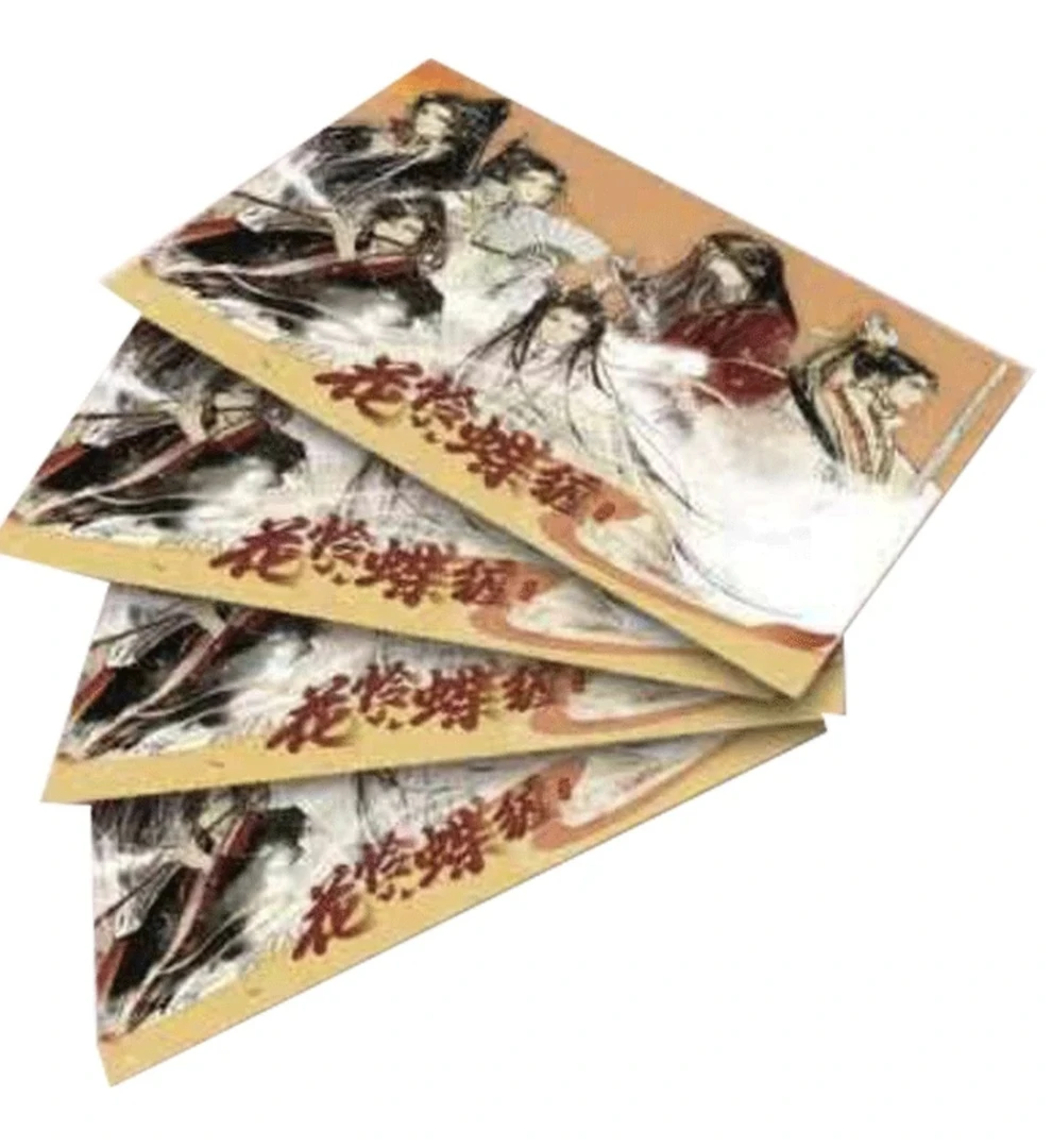 【平拆/玩法】【花怜蝶缠】古风耽美系列A5大卡色纸 色卡 卡牌盲盒