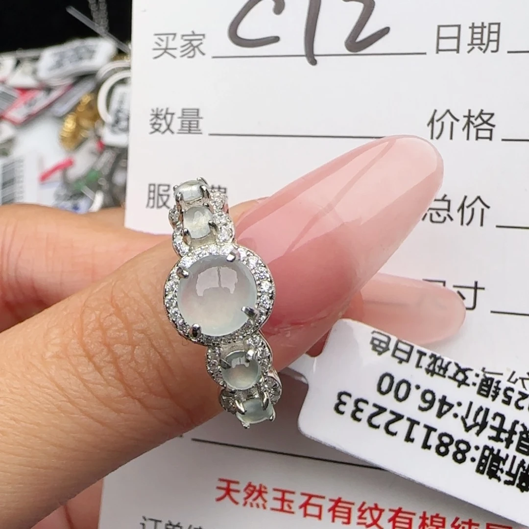 银S925镶嵌戒指翡翠