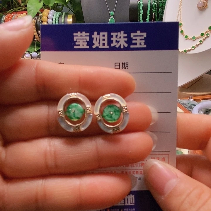 合金翡翠耳饰绿耳钉