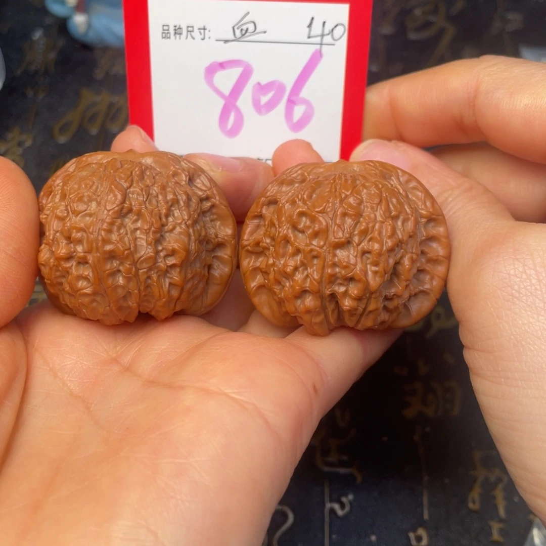 吊坠文玩核桃文玩